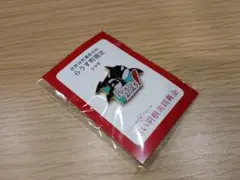 【完売】羅臼町限定シャチ ピンバッジ 2025年 赤い羽根共同募金