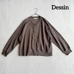 【デッサン】クルーネック カーディガン (２) ブラウン スナップボタンのサムネイル