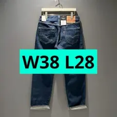 W38 Levi