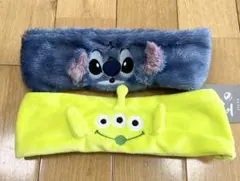 【新品】スティッチ エイリアン ヘアバンド　2個セット