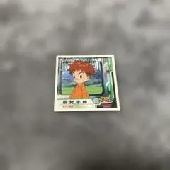 Item thumbnail for item b6d9a7f0-312e-45ce-bb7c-23ea4cc745a8