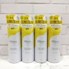 Item thumbnail for item 82973134-efa5-4b21-a6ff-19da5b05597d