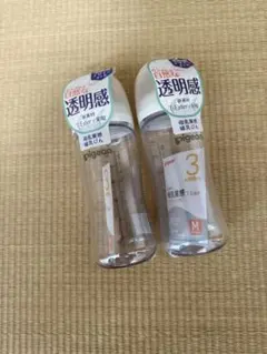 ピジョン　哺乳瓶　2本セット