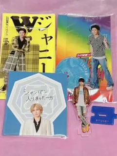 WEST. アクスタ　藤井流星　ふせん