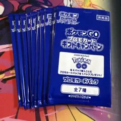 2026年最新】ポケモンGO ボックスの人気アイテム - メルカリ