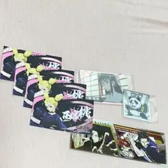 呪術廻戦　紙類　まとめ売り　西宮桃