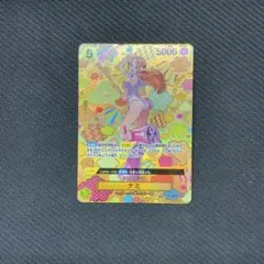 2026年最新】ナミ sr sp op08-106の人気アイテム - メルカリ