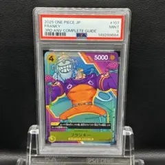 PSA9】 フランキー OP07-107 ONE PIECE CARD - メルカリ