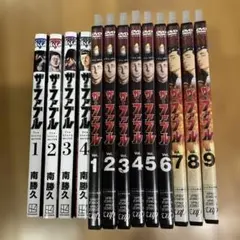 ゴールデンドロップ 全巻14巻セット 上月亮 - メルカリ