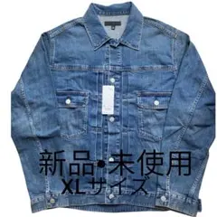 UNIQLO 新品•未使用 XLサイズ デニムジャケット ライトブルー