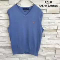 【大人気】ポロラルフローレン ピマコットン 薄手ニットVネックジレベスト
