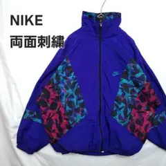 【美品】NIKE　両面刺繍　90s　銀タグ　ヴィンテージ　ナイキ　刺繍ロゴ