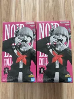2体セット ヒロアカNoirEdgeCollection トガヒミコ