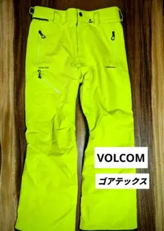 VOLCOM ゴアテックス スノーボードパンツ