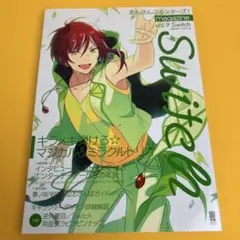 あんさんぶるスターズ! magazine vol.9