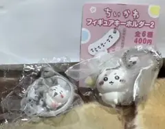 ちいかわフィギュアキーホルダー　チョコサプ