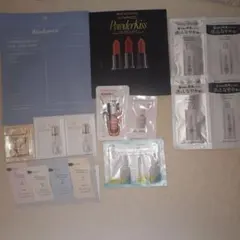 コスメお試しセット