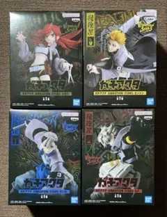 ガチアクタVIBRATION STARS ルド＆ザンカ＆エンジン＆リヨウ