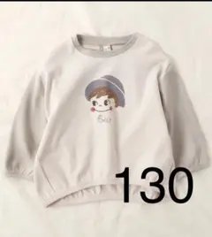 ポコちゃん 長袖 トップス 130のサムネイル