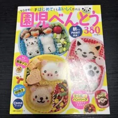 Item thumbnail for item ccb64832-4ade-4563-ae8a-fb93ebf052f9