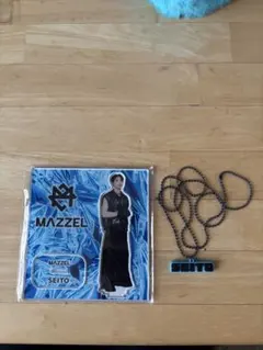 MAZZEL SEITO アクスタ　ネックレス