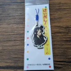 2026年最新】けいおん! の人気アイテム - メルカリ