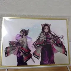 コミケ 鬼滅の刃 しのぶとカナエ リアルWEBSHOPくじ B賞 アクリル色紙