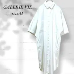 【SALE】GALERIE VIE M オーバーサイズシャツ コットン100%