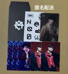 伊槻様 リクエスト 2点 まとめ商品