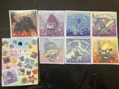 Item thumbnail for item 73ad259c-7378-4408-b885-2c38aa9d750e