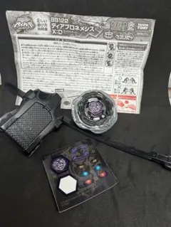 逆転バリバリバース 自由を求める者たち RR ラッティー リバースレア 逆転バリバリバース 自由を求める者たち RR ラッティー リバースレア
