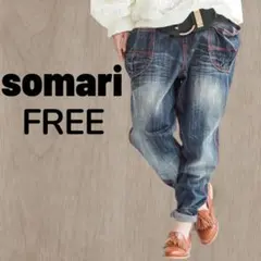 somari ソマリ オシャレウォーカー 赤ステッチ サルエルデニムパンツのサムネイル