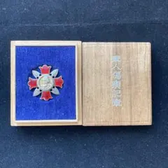 2025年最新】軍人傷痍記章の人気アイテム - メルカリ