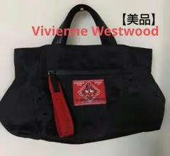 【極美品】ヴィヴィアンウエストウッド ハンドバッグ オーブ 総柄 黒 赤 手提げ