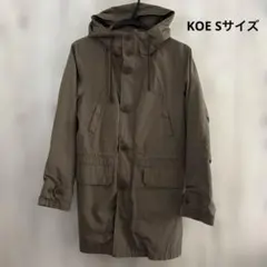 KOE オリーブ色 フード付きモッズコート S