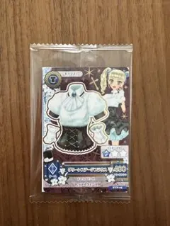 アイカツカード セブン・イレブン 復刻アイカツカード 藤堂ユリカ