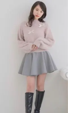 ems excite ハイウエストフレアSK