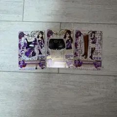 アイカツ 衣装カードセット