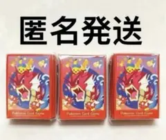 匿名発送 포켓몬 センター ヒロシマデッキシールド スリーブ 3セット