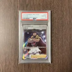凱旋と決戦と sp psa10 ヴァイスシュヴァルツ デアラ ファンタジア文庫 凱旋と決戦と sp psa10 ヴァイスシュヴァルツ デアラ ファンタジア文庫