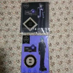 ツイステ アクスタ アクリル ジェイド セット