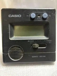 Item thumbnail for item 201e2c63-ffb8-4abb-905d-b3c467edf156