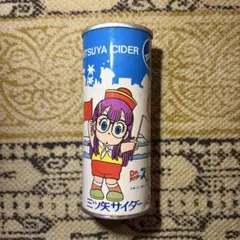 入手不可能！Jリーグ'93開幕年 サントリー空缶3個 - メルカリ