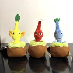 ピクミン　引っこ抜きぬいぐるみマスコット　全3種セット