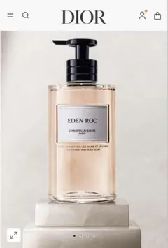 Christian Dior ディオリビエラ ハンド＆ボディソープ - メルカリ