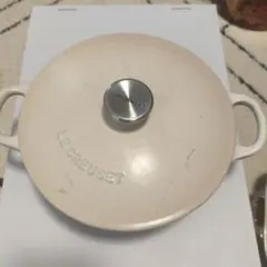 LE CREUSET 両手鍋 18cm ページュのサムネイル
