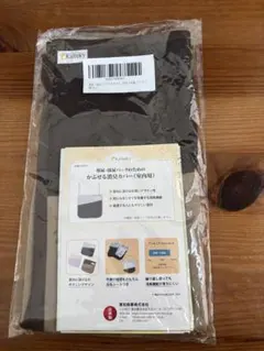 【OTAKIBIシート特典】ケツメイシ2026リバーシブルキャンプクッション2個 ケツメイシ 2026 OTAKIBIシート特典 リバーシブルキャンプクッション