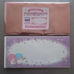 あにゅ様 リクエスト 2点 まとめ商品