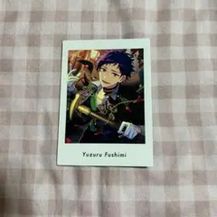 あんスタ ぱしゃっつ 伏見弓弦