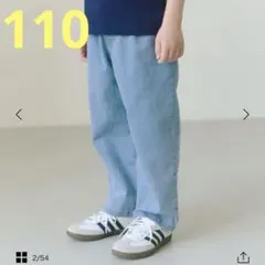 Shinmama様 リクエスト 2点 まとめ商品